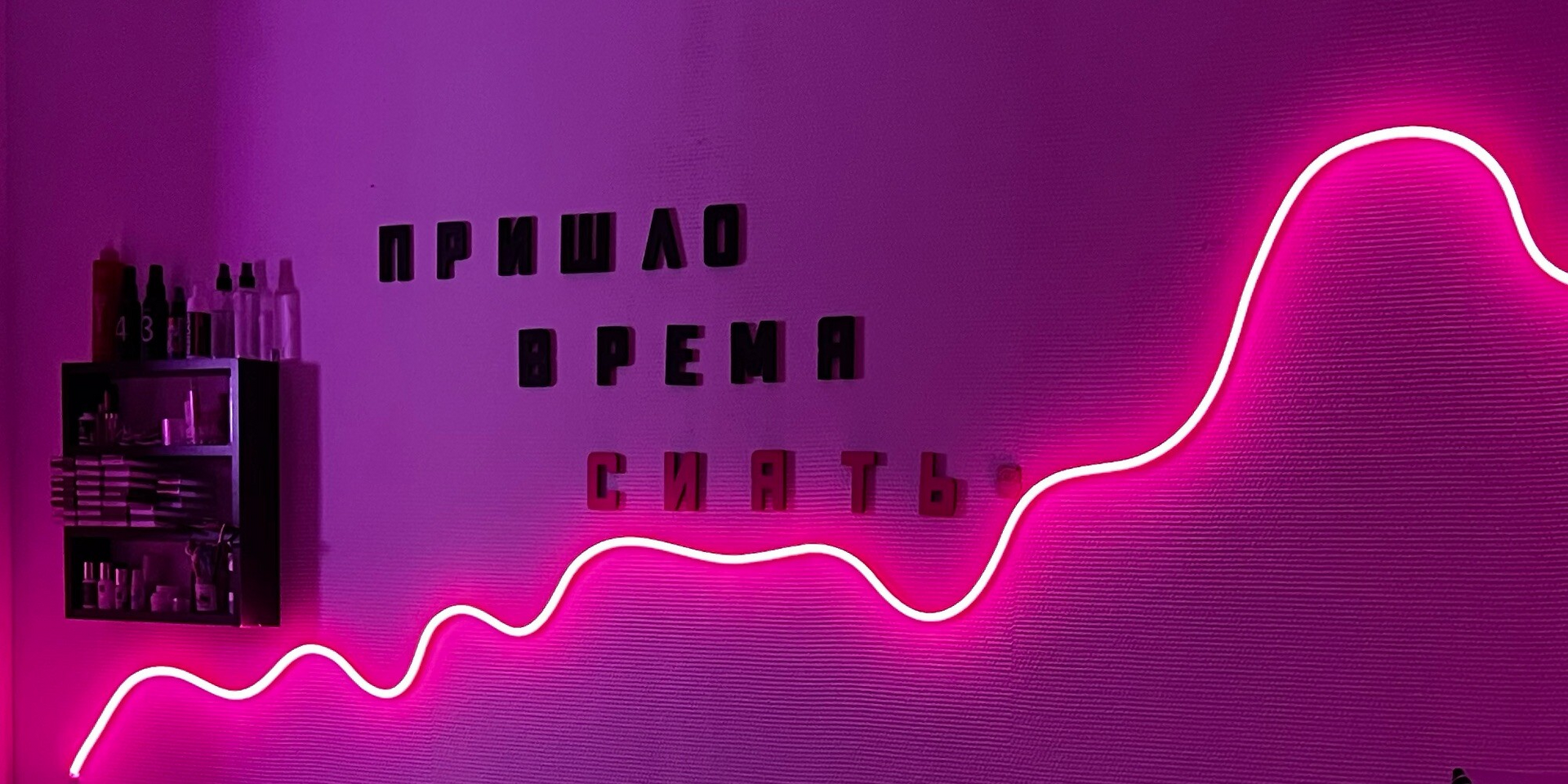 Алёна Коимдодова