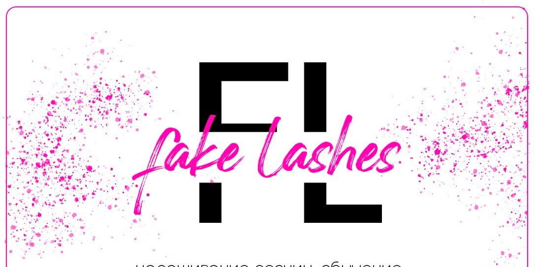 Дарья Федорович