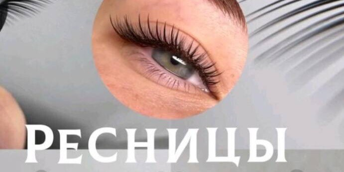 Дарина Ч