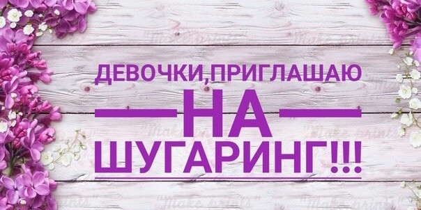 Галина Богатырева