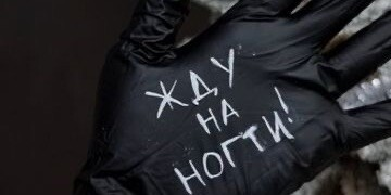 Юлия .
