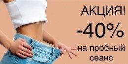 Анастасия Окшина