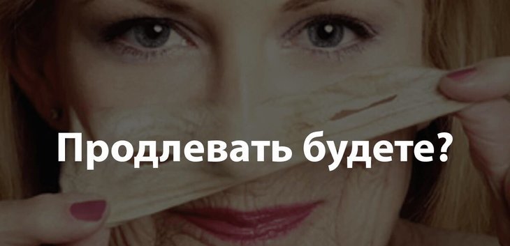 Косметолог - Ольга Арзамас