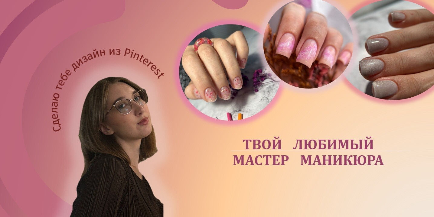 Екатерина Михайлуца