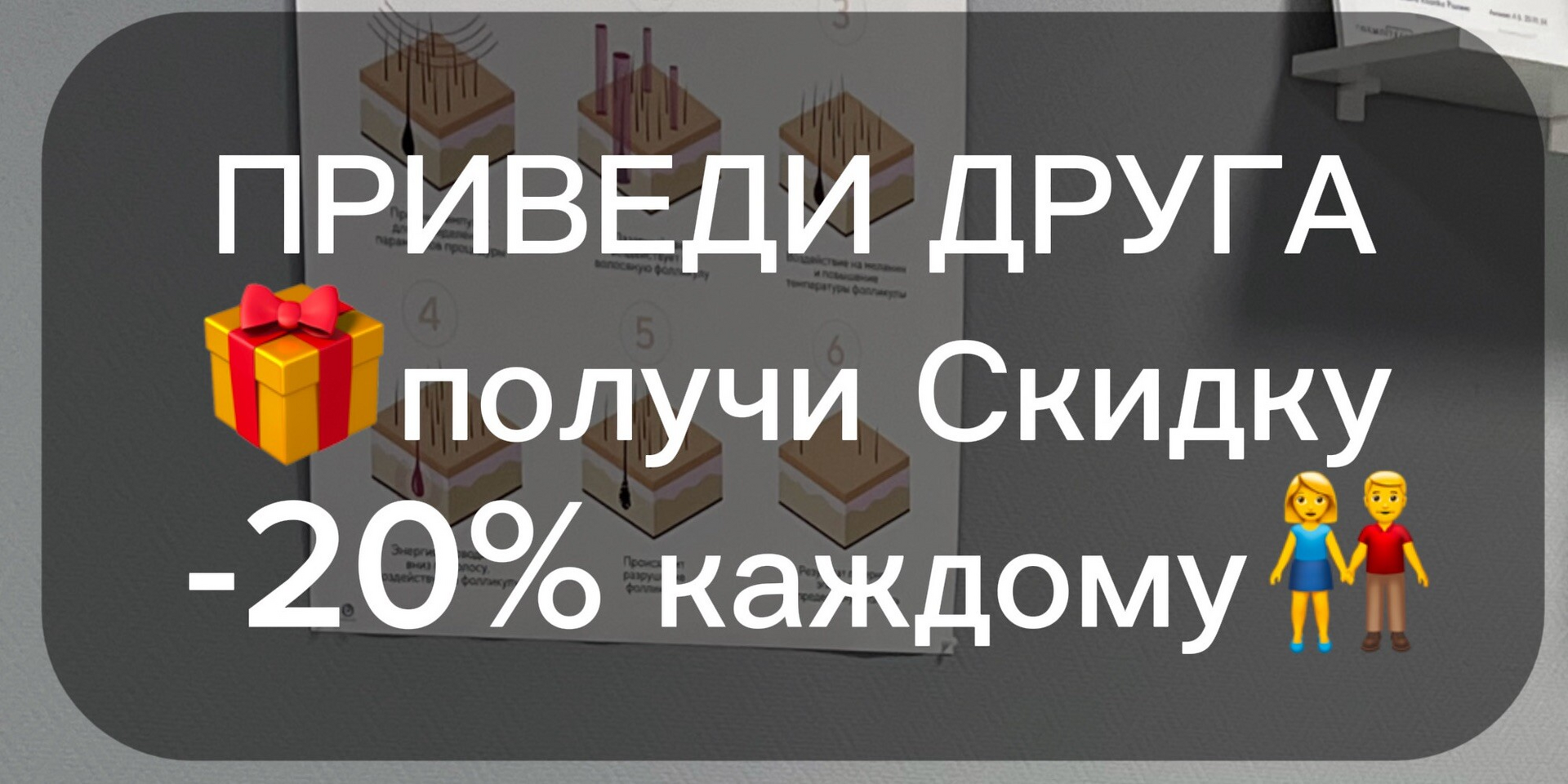 Ирина Аюпова