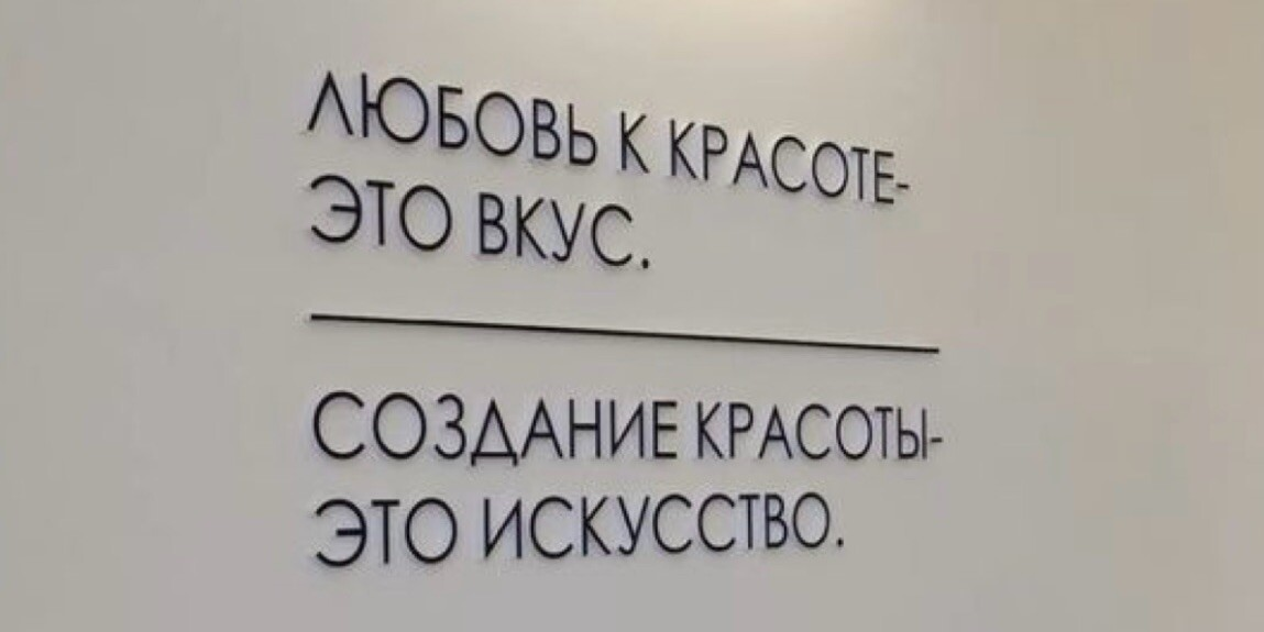 Екатерина Халаимова