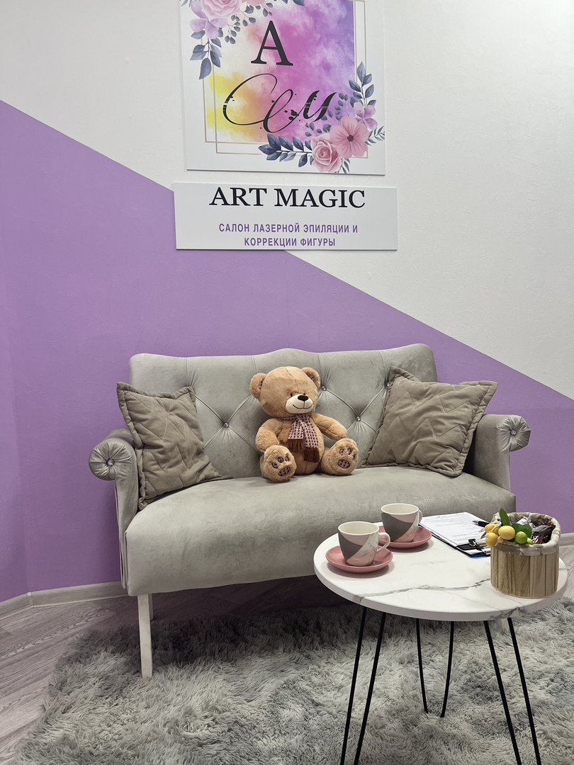 Art Magic