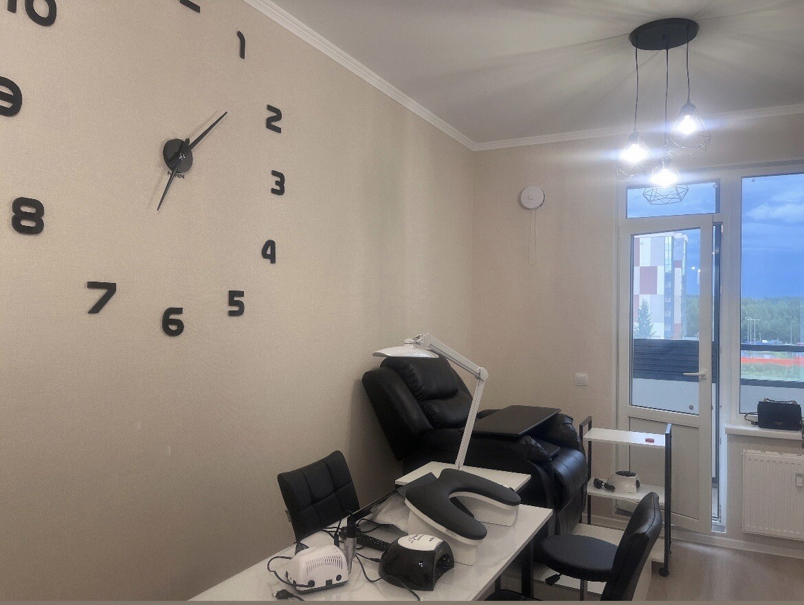 Студия Beauty BAR