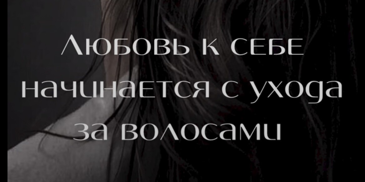 Илона Боброва