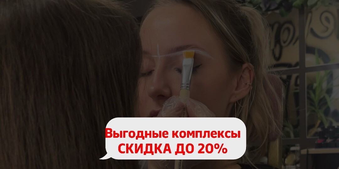 Ксения Афанасьева