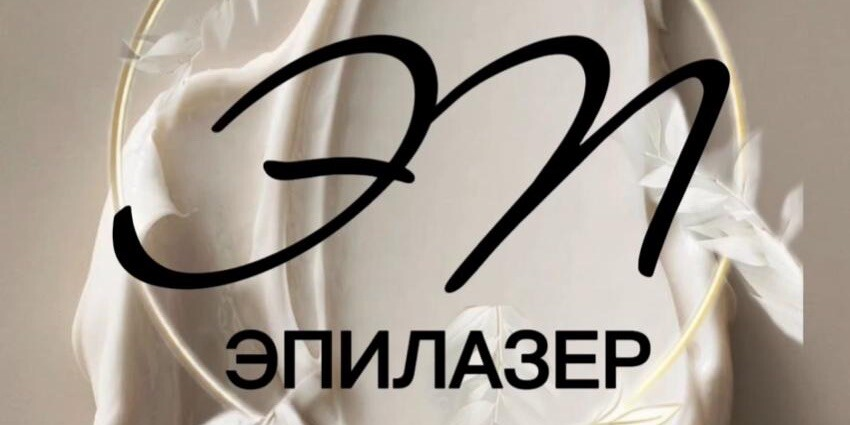 Мерзият Азимова