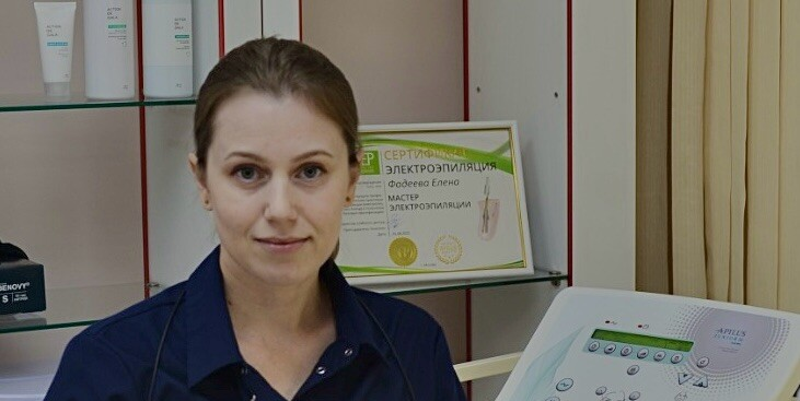 Елена Фадеева