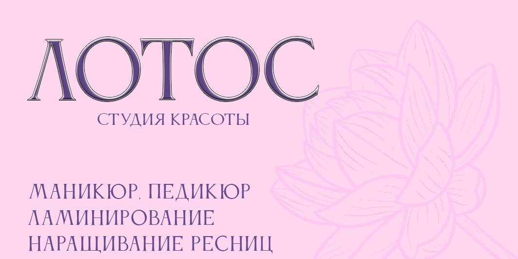 Наталья Кириленко