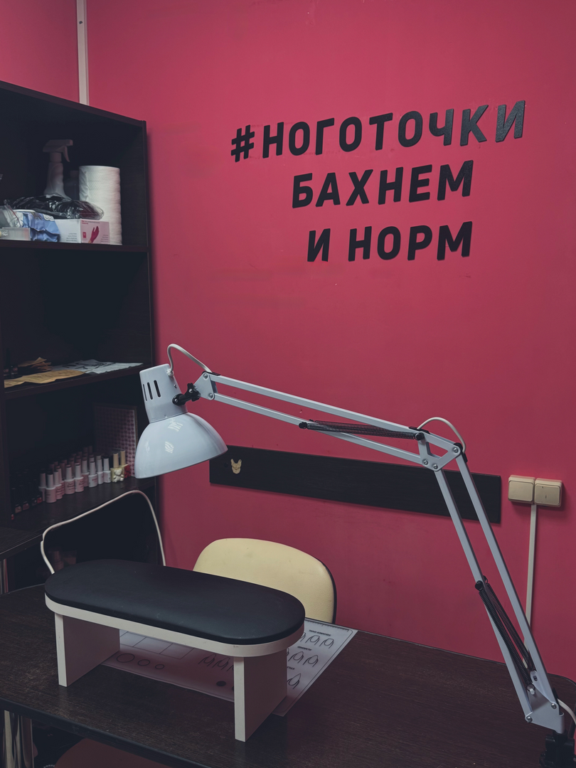 Яна Алишева