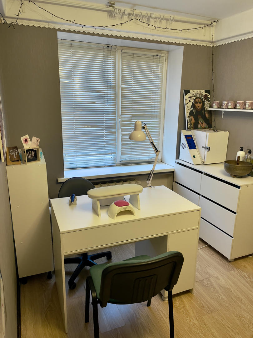 Екатерина Петрова