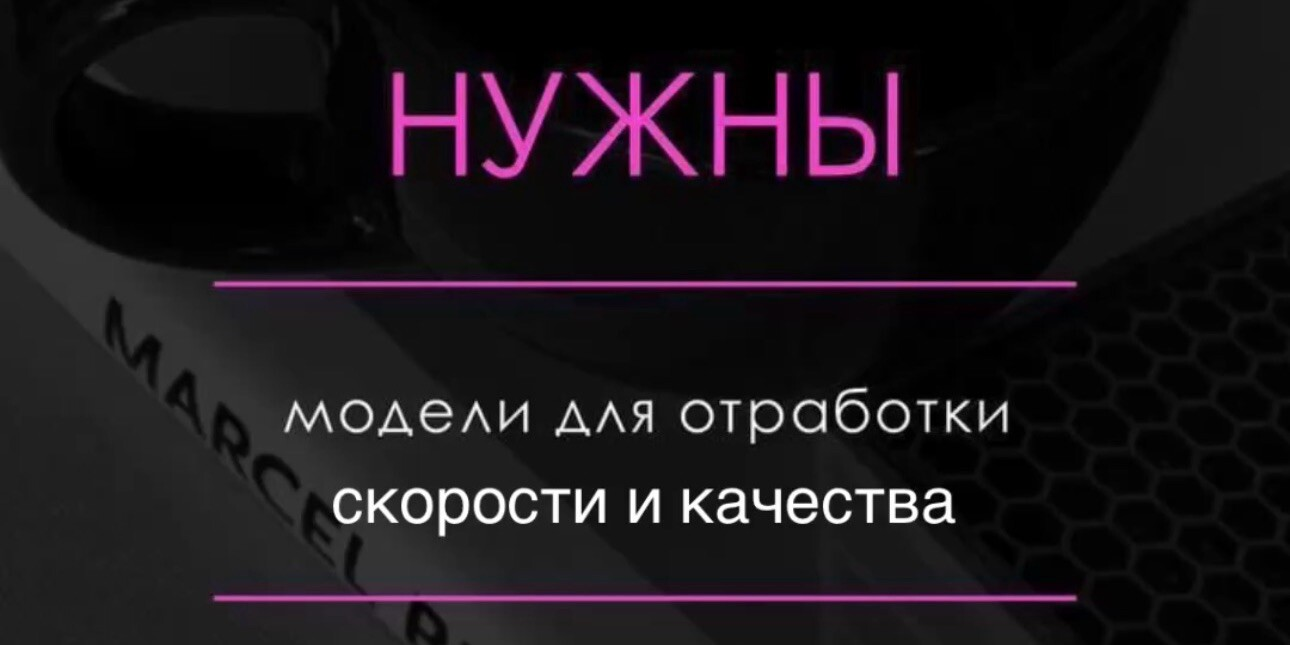 Елизавета Вилкова