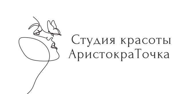 Елена Кысыкова