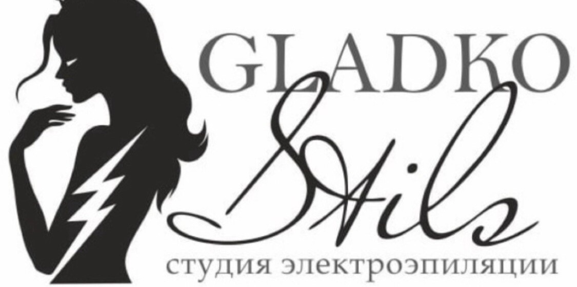 Анастасия Димитриева