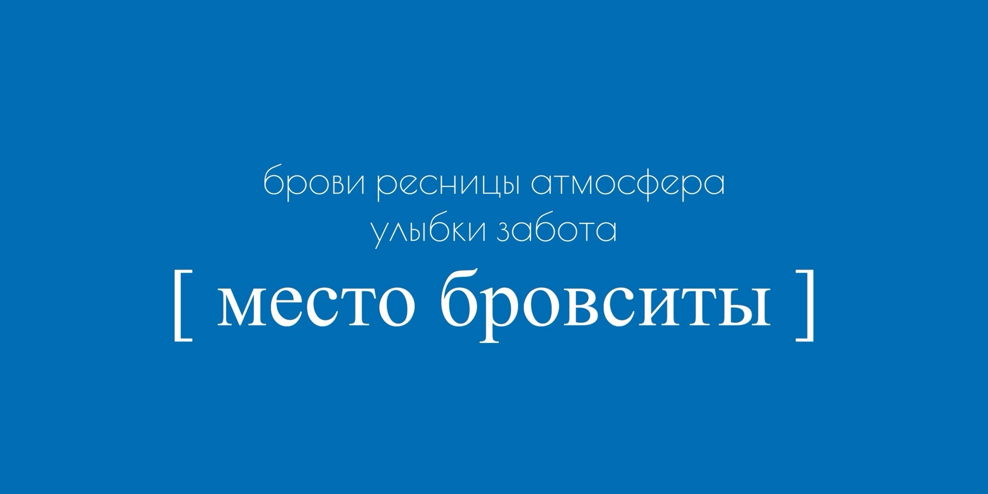Елена Яремчук