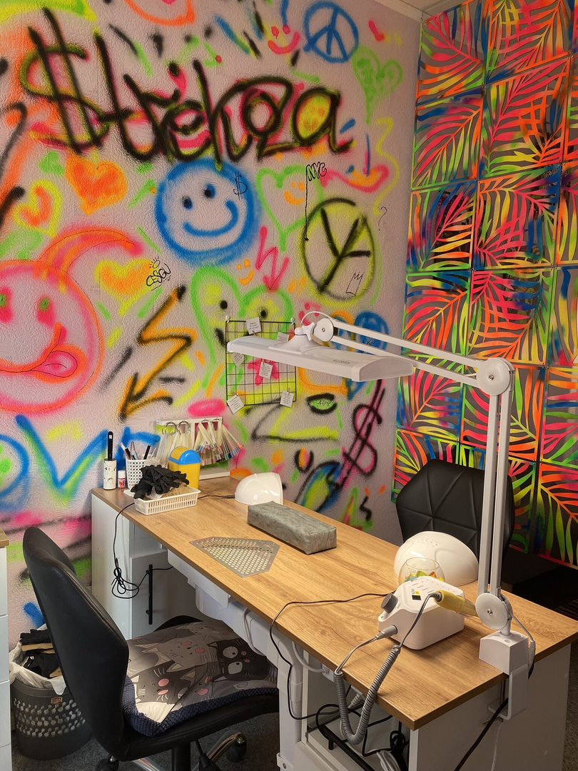 Анастасия Коньюкова