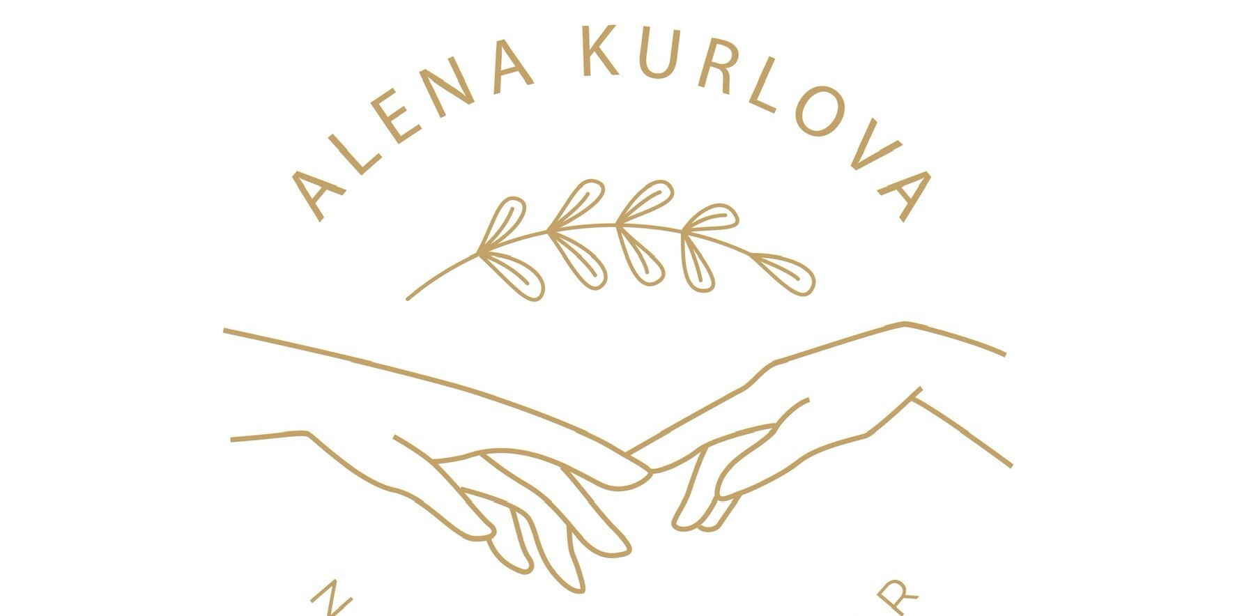 Алена Курлова