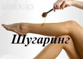 Надежда Прудина