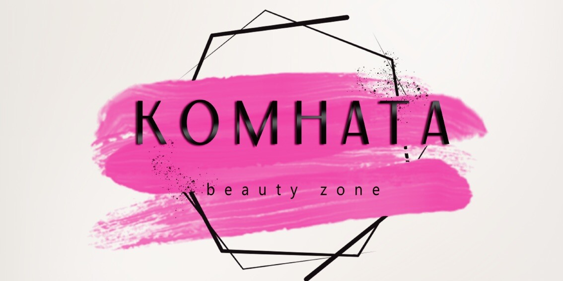 Студия красоты Komnata•Beautyzone