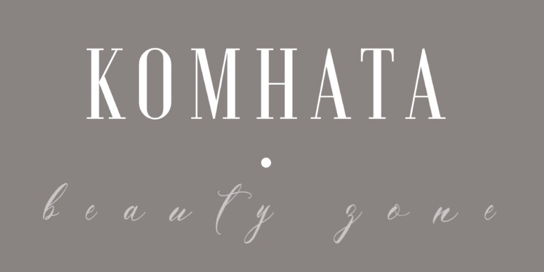 Студия красоты Komnata•Beautyzone