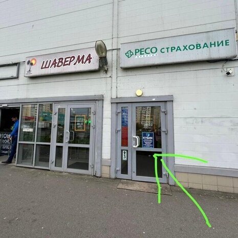 thumb