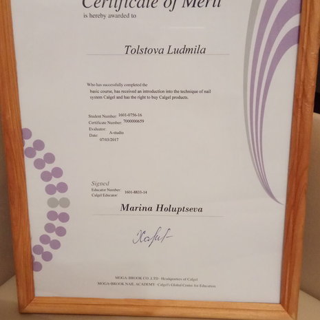 thumb
